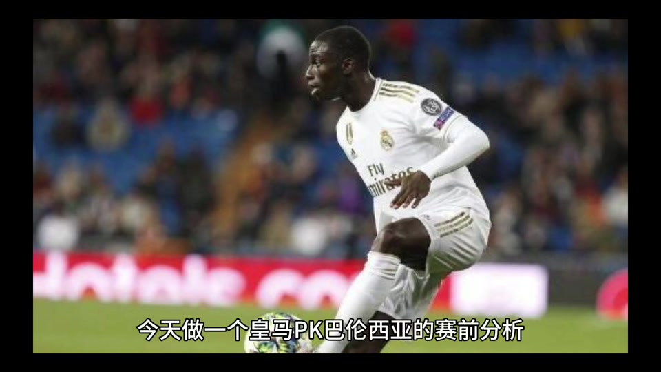 乐鱼体育网页版入口-包含巴伦西亚客场险胜，继续保持领先的词条