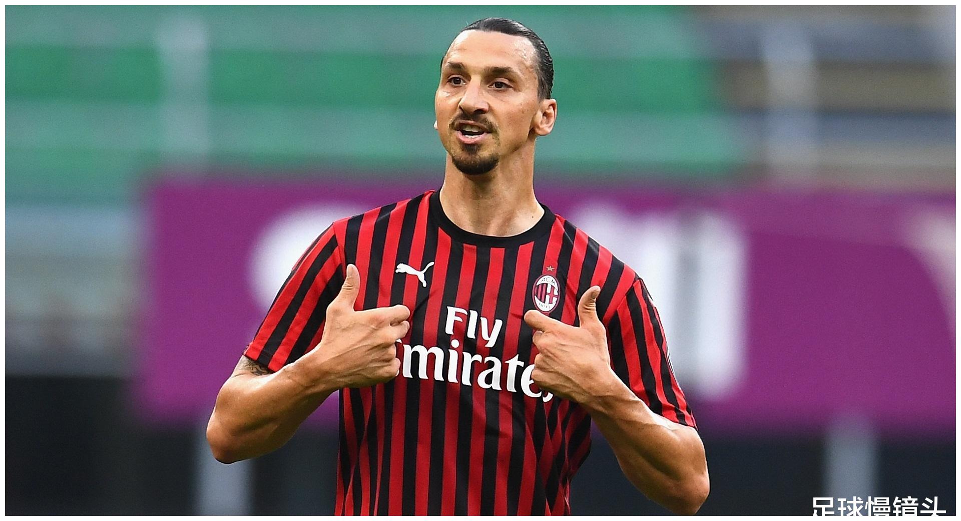 乐鱼体育在线登录-意大利联赛领头羊表现低迷，险遭逆转