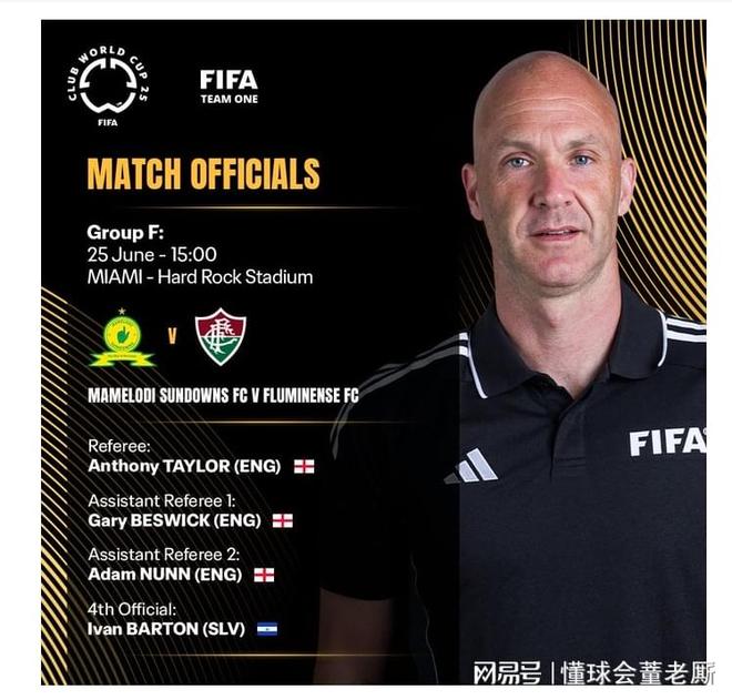 德甲劲旅逆转战胜法甲球队，成功挺进淘汰赛