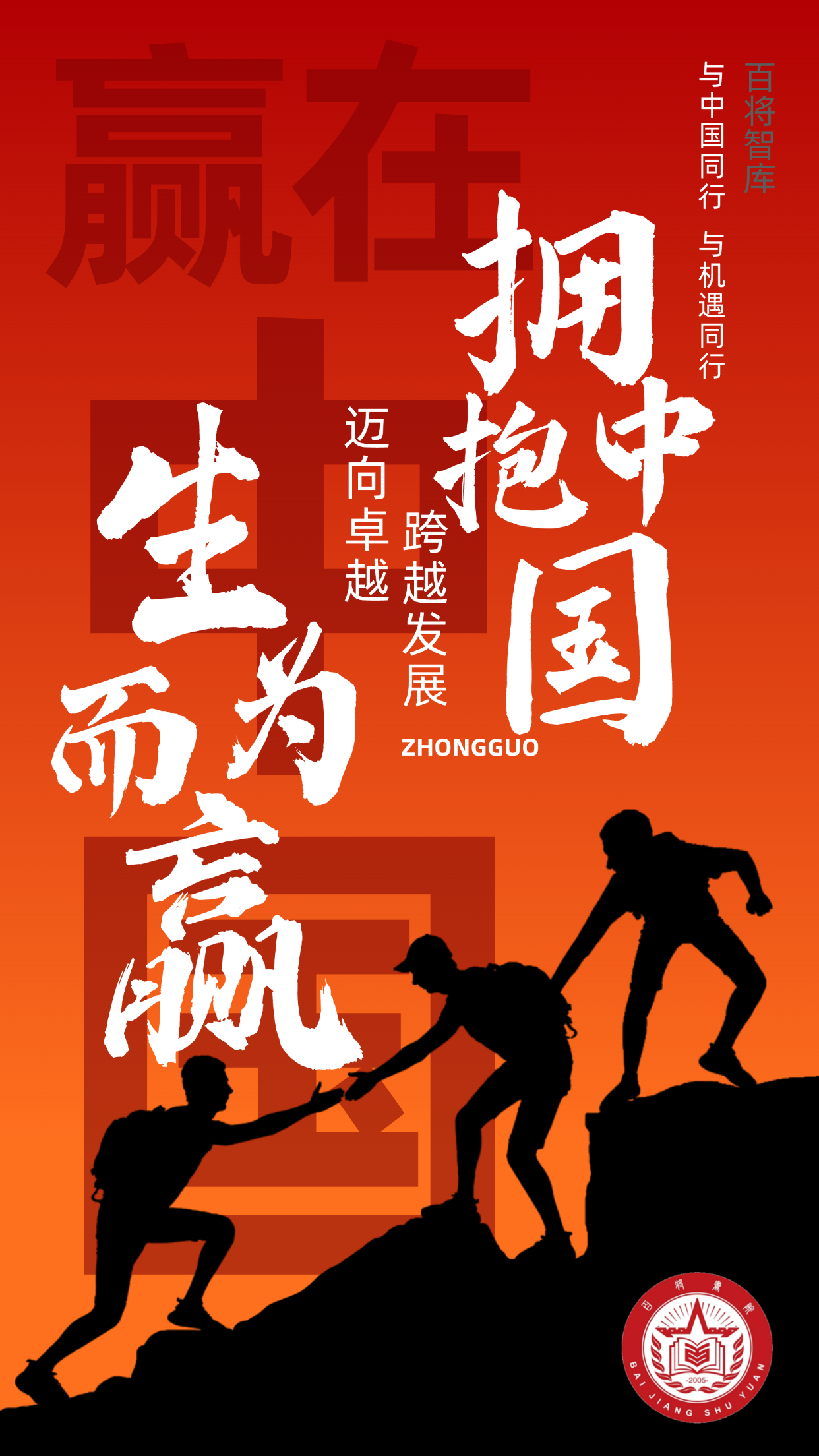 乐鱼体育官方入口-包含建业战胜上港，逆袭之路如火如荼的词条