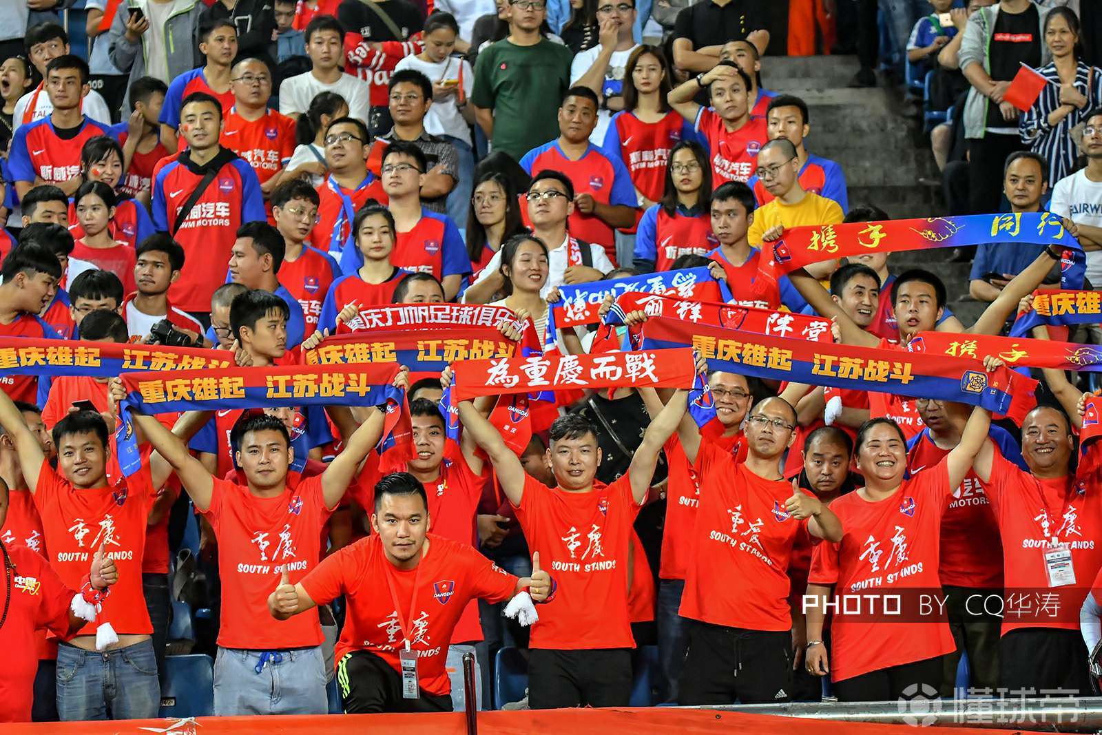 苏宁主场战平重庆力帆，保持不败战绩的简单介绍