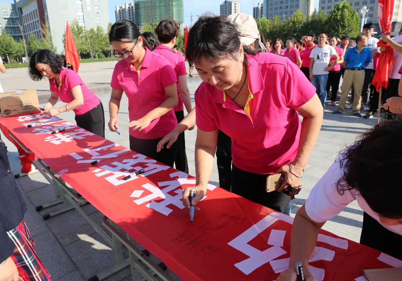 安徽安阳士气正旺，全员备战