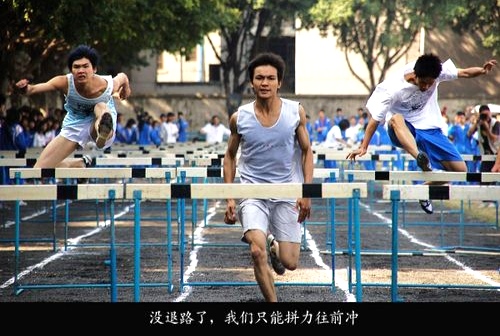 乐鱼体育官方-陕西鲁能队在比拼中奋勇拼搏，取得一场胜利的简单介绍