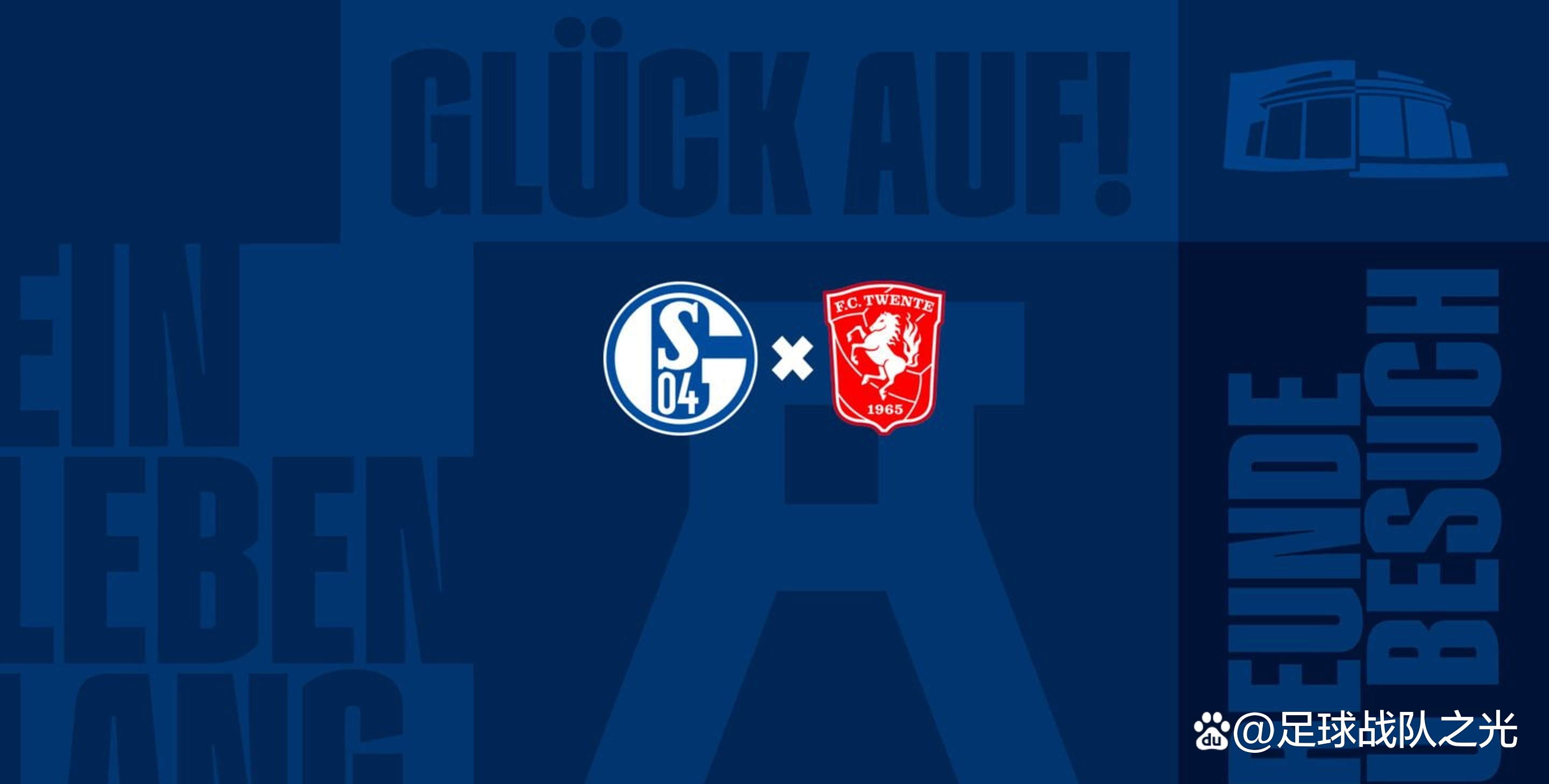 乐鱼体育登录-包含沙尔克04客场取得胜利，重返欧战名单的词条