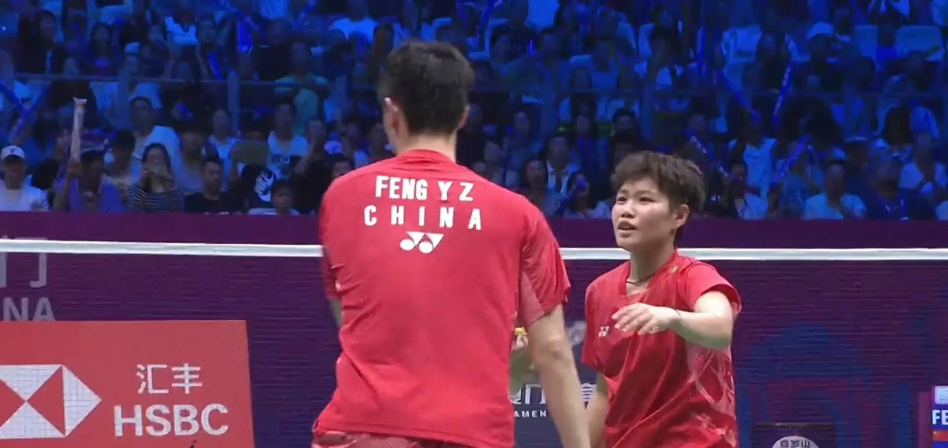 乐鱼体育新闻-两队实力均衡，比赛过程中硝烟弥漫，胜负难料的简单介绍