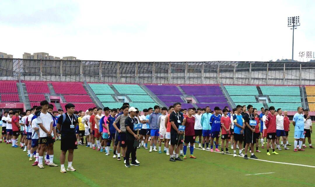 关于热门足球盛事蓄势待发！球队竞技风采的信息