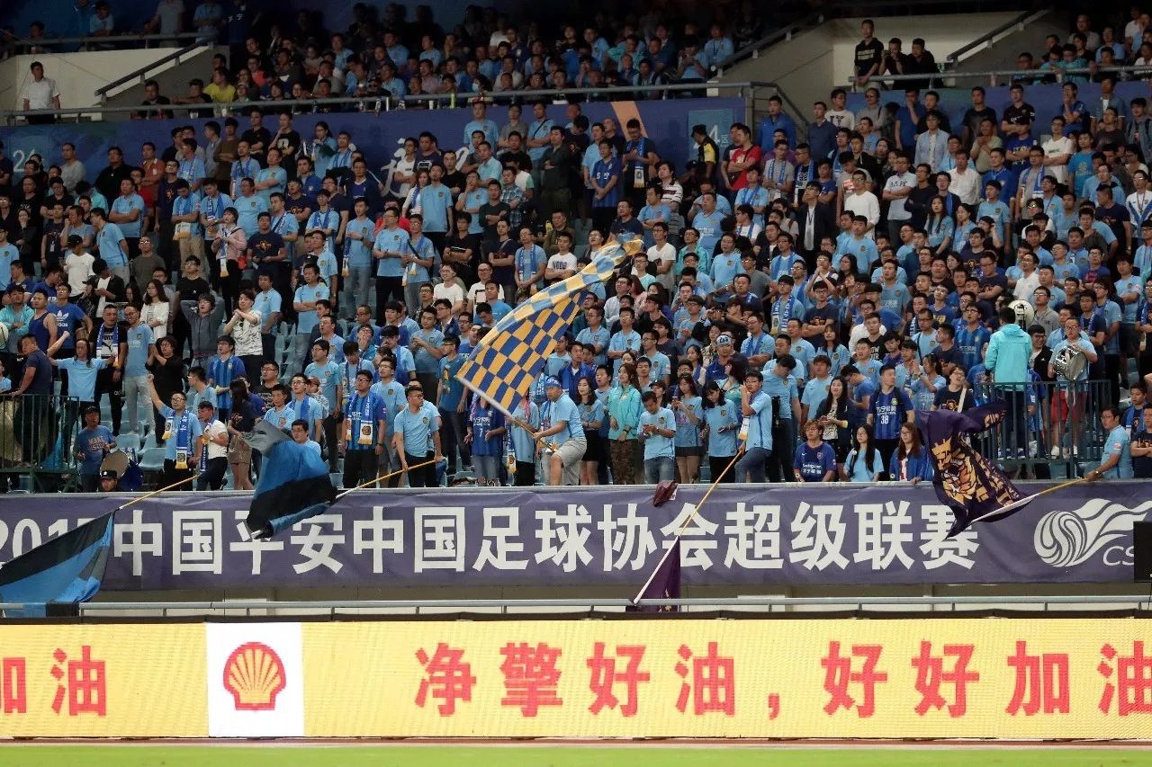 江苏苏宁主场告捷，积分榜上升的简单介绍