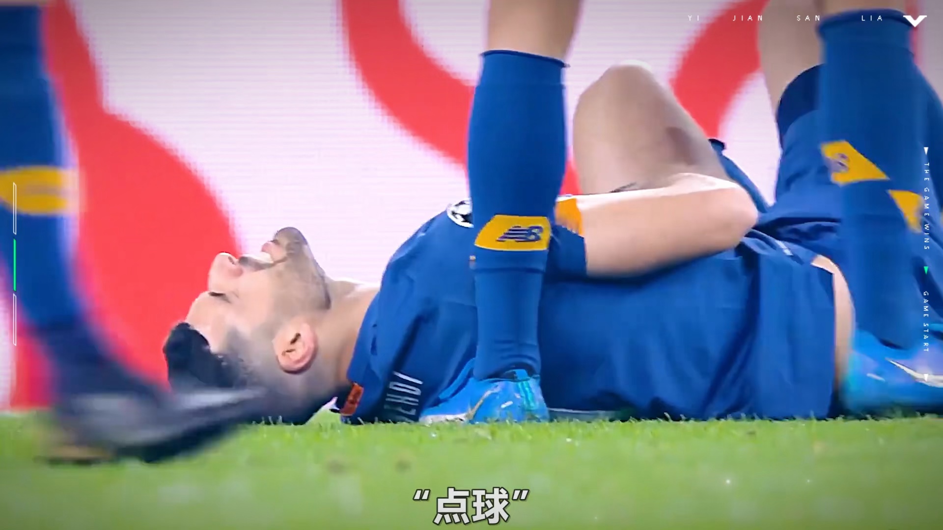 尤文签下C罗患病退赛：尤文需要进行球员休整的简单介绍