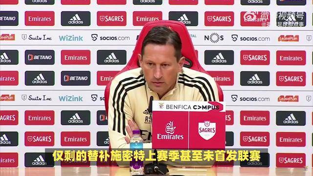 利物浦再战巴塞罗那，晋级机会依然微弱