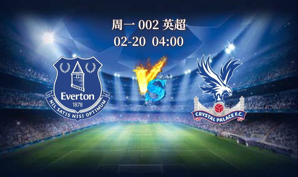 乐鱼体育app下载-波尔多客场击败亚眠，保持连胜