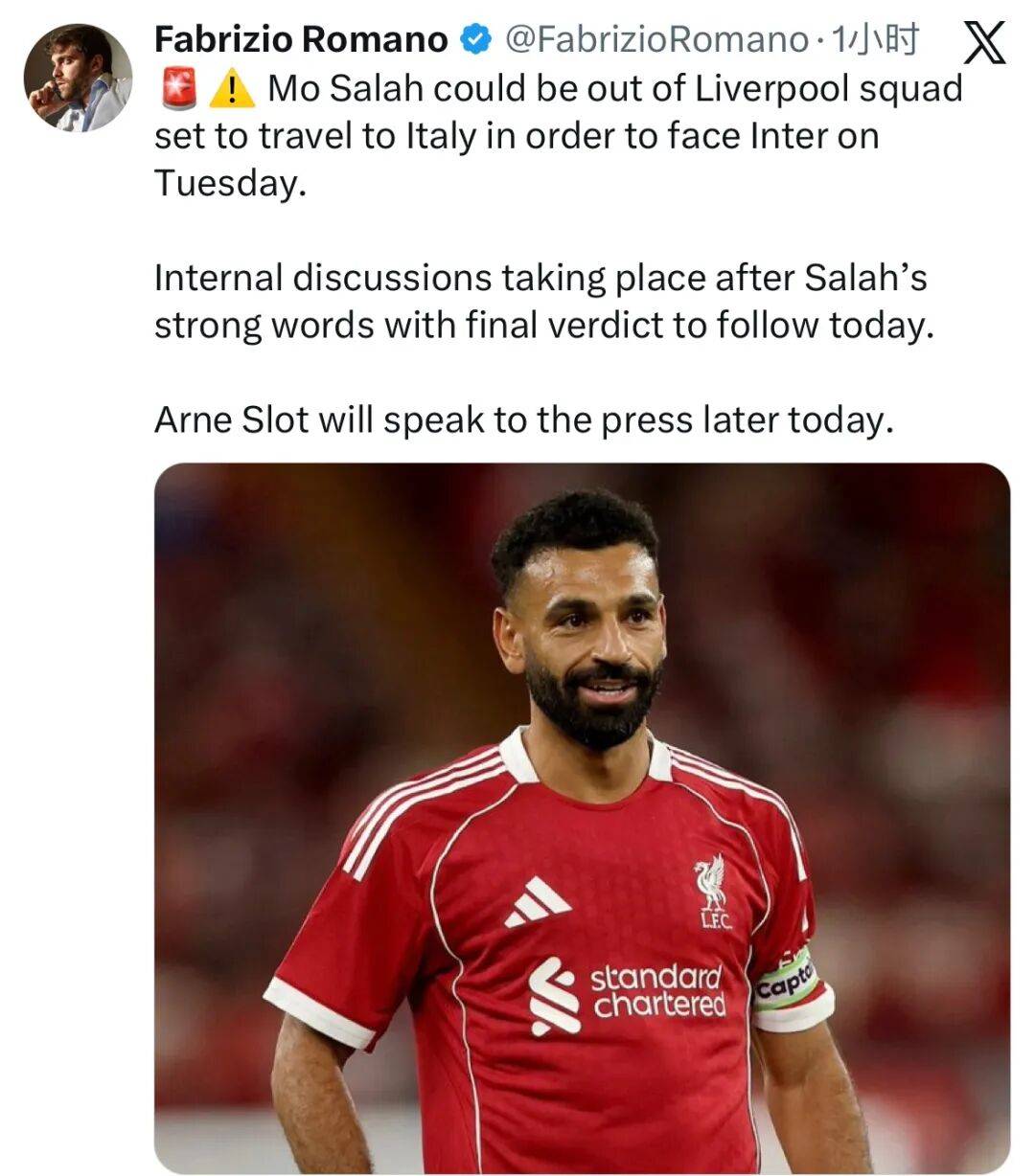 乐鱼体育网站入口-包含罗马中场受伤，欧洲赛事或缺席的词条